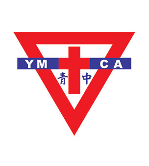 中华基督教青年会中学