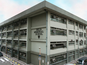 地利亚修女纪念学校（百老汇）