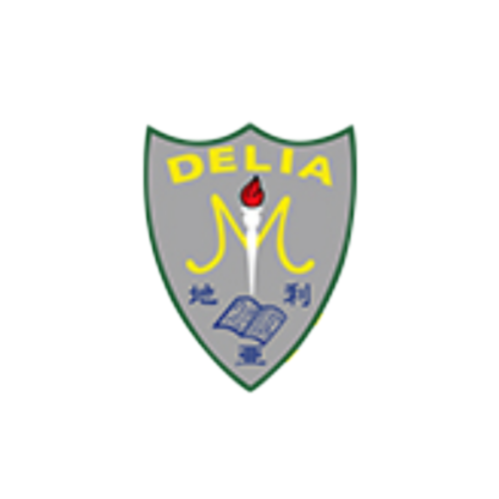 地利亚修女纪念学校（百老汇）