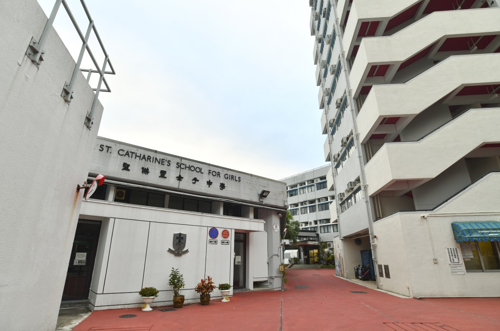 2026年度中一招生｜观塘区多所知名中学信息日将于同日展开！