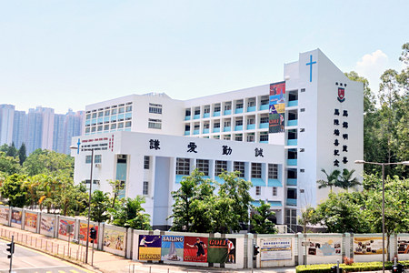 马陈端喜纪念中学_0