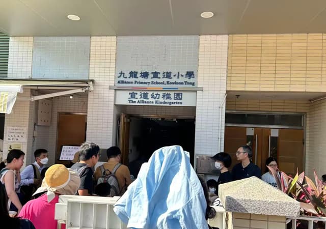 25/26学年香港小学插班,50+热门香港直私小学插班进行中