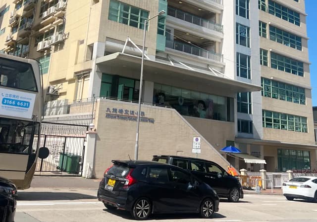 九龙塘宣道小学