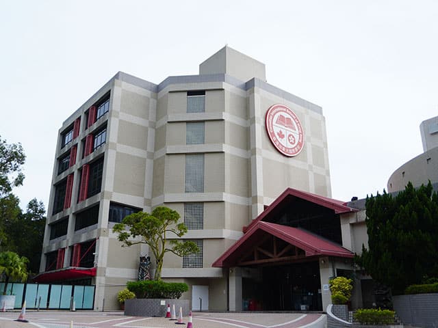 香港国际学校申请流程
