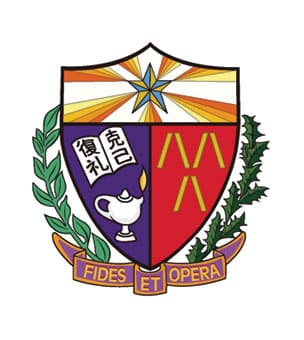 喇沙小学 