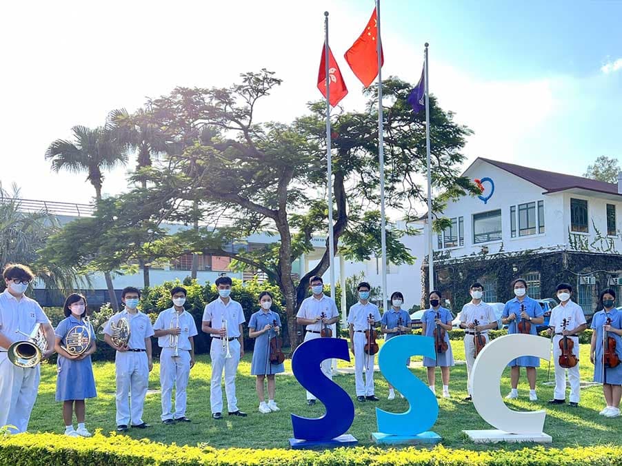 决胜香港顶尖寄宿中学：圣士提反书院中一录取全攻略