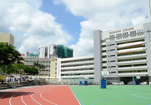 成功拿下 天主教圣若望英文书院（小学部）