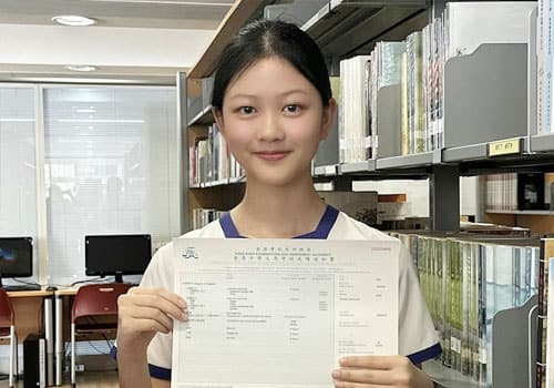 拔萃女书院，果然是状元的摇篮！