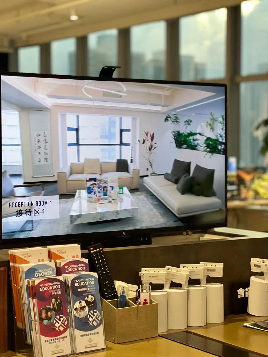 香港拔萃教育_0