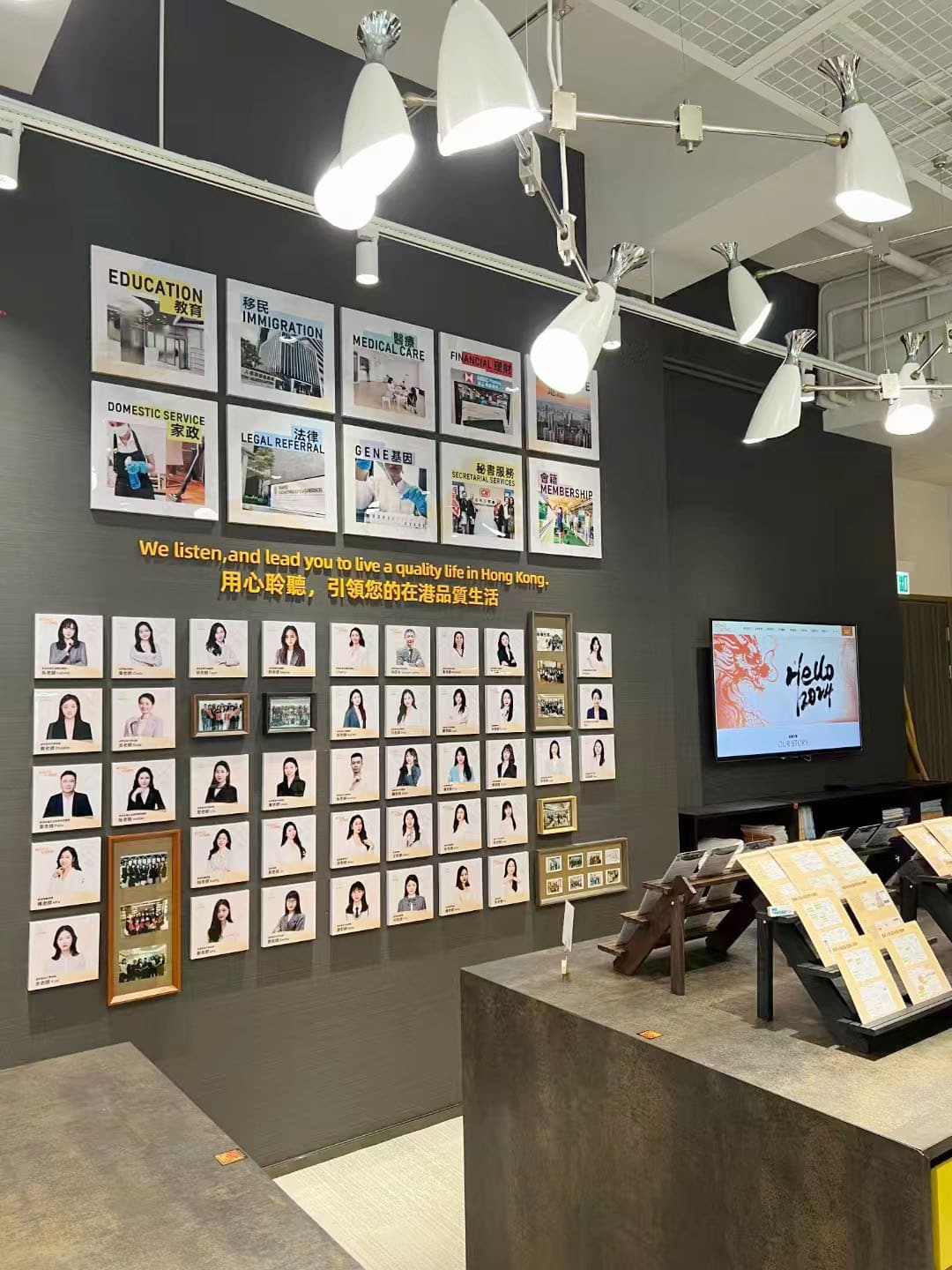 香港拔萃教育_1