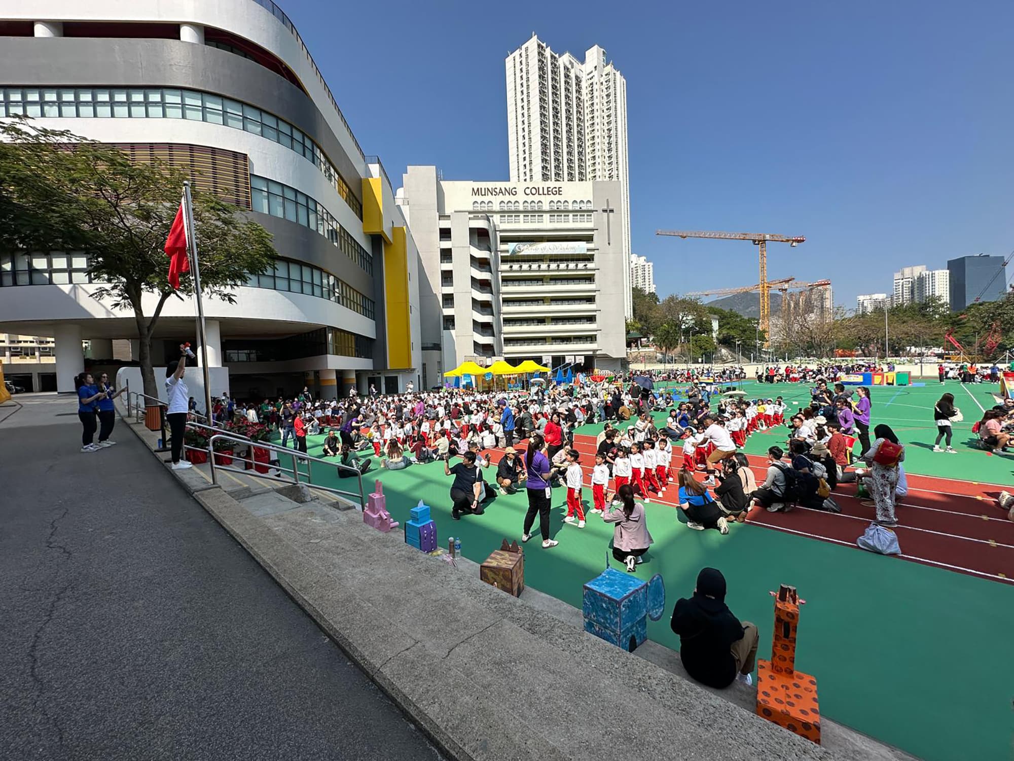 民生书院幼稚园