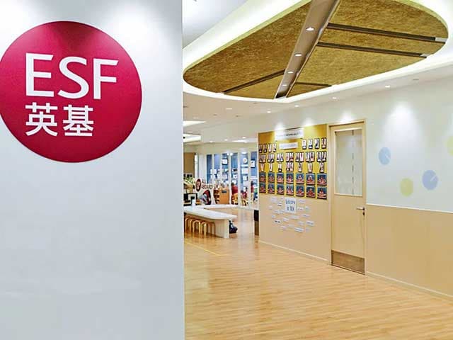 香港拔萃教育助内地港宝成功拿下英基国际Offer!