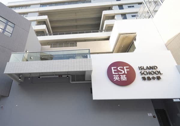 IB成绩公布｜英基学校15位状元诞生 近300学子获40分以上佳绩