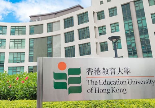 教育大学EdUHK 盘点10个最多人申请/竞争最激烈课程