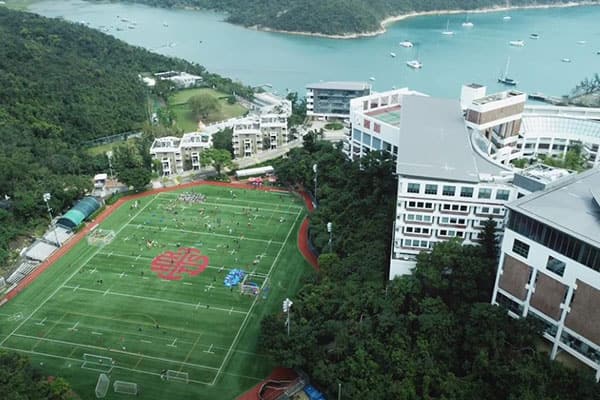 香港国际学校HKIS_6