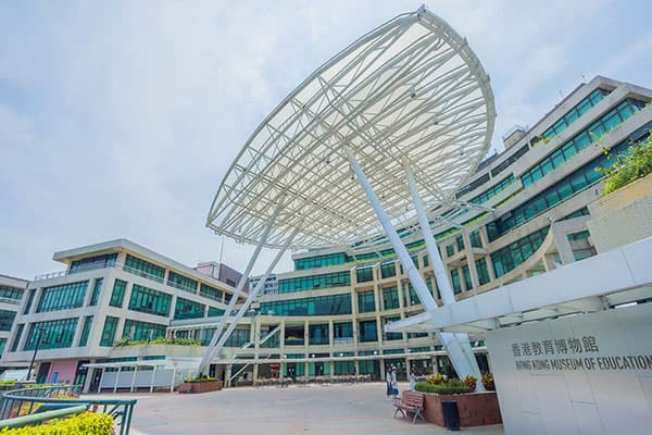 香港教育大学_10