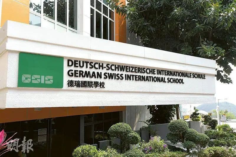 拿下德瑞Offer，香港顶尖国际学校录取背后的“黄金法则”