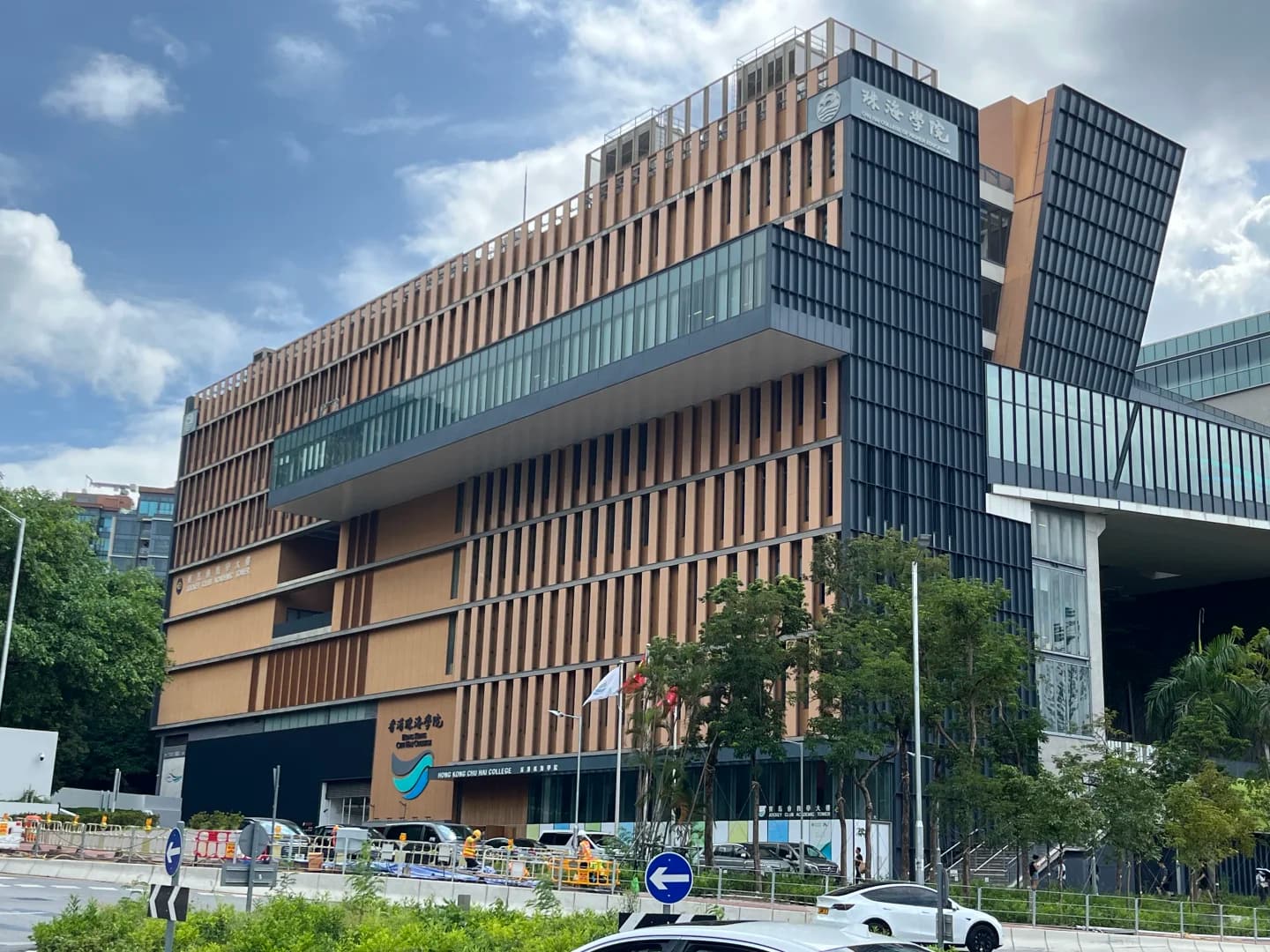 仅两天就拿下香港珠海学院offer，家长直呼高效！