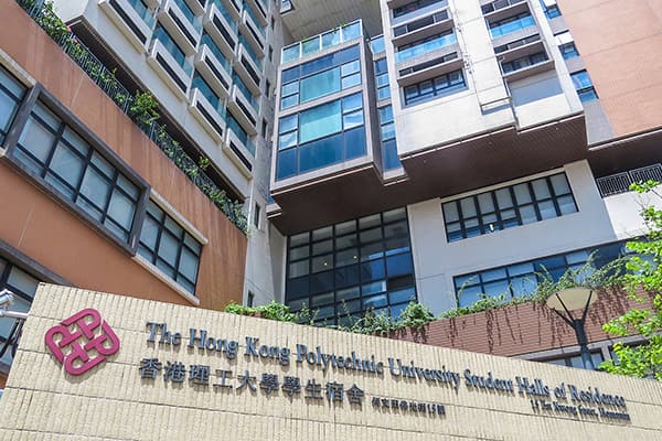 香港理工大学_21
