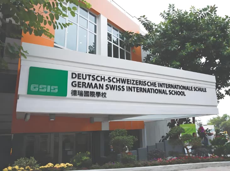 2025年香港德瑞国际学校（GSIS）入学攻略