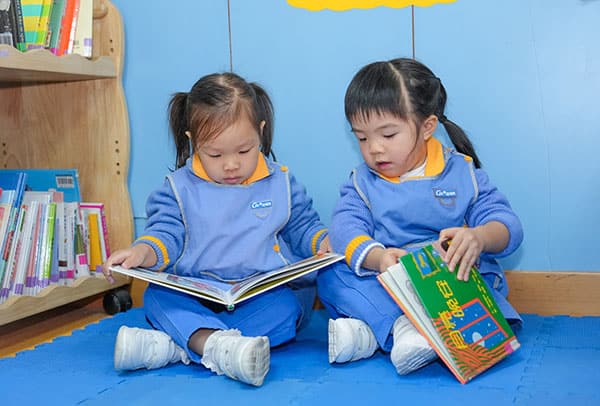 迦南幼稚园（富荣花园）_10