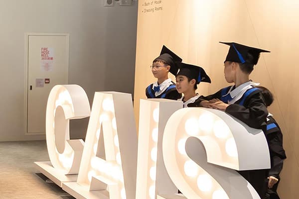 宣道国际学校_5