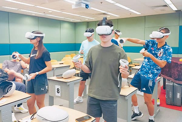 香港中文大学专业进修学院_18