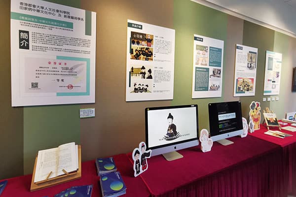 香港都会大学_11