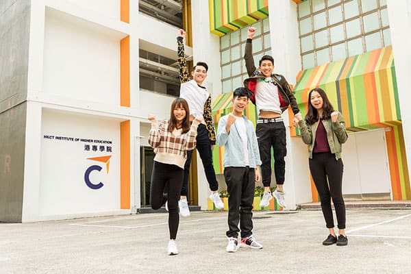 香港专业进修学校_1