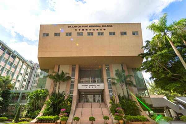 香港浸会大学_16