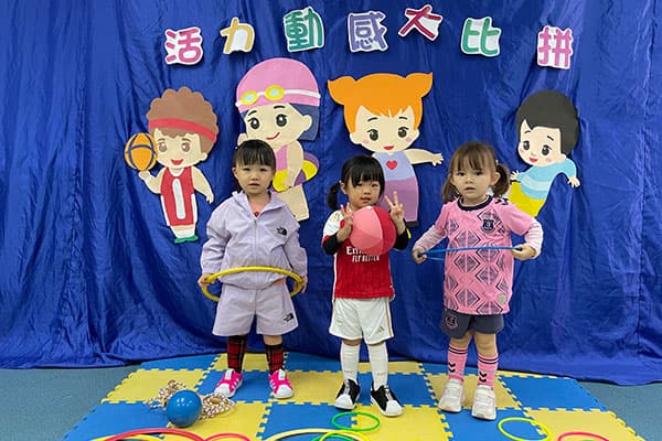 迦南幼稚园（九龙塘）_21