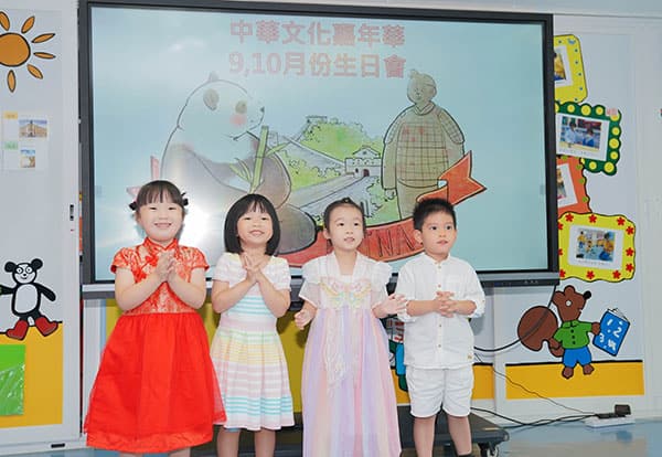 迦南幼稚园（黄埔花园）_8