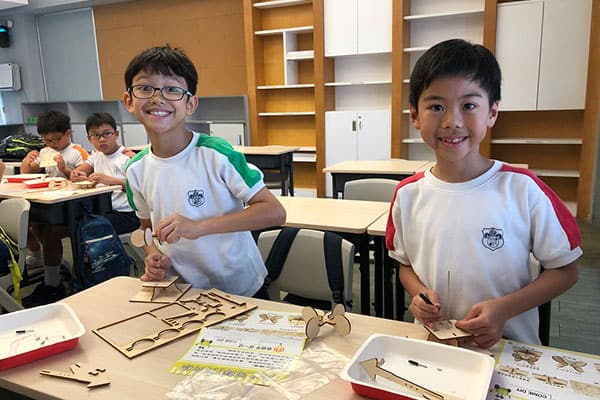 拔萃男书院附属小学_6