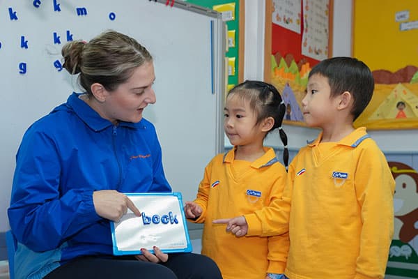 迦南幼稚园（黄埔花园）_16