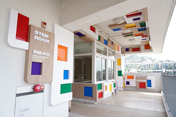 圣保罗男女中学附属小学_16