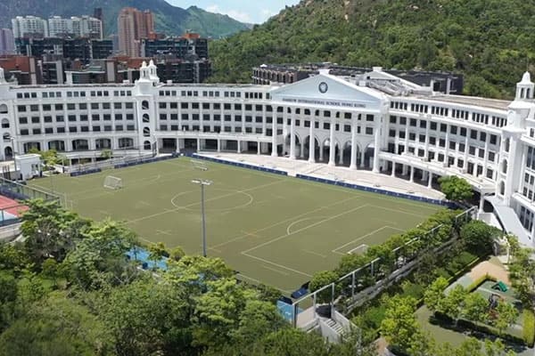 哈罗香港国际学校_7