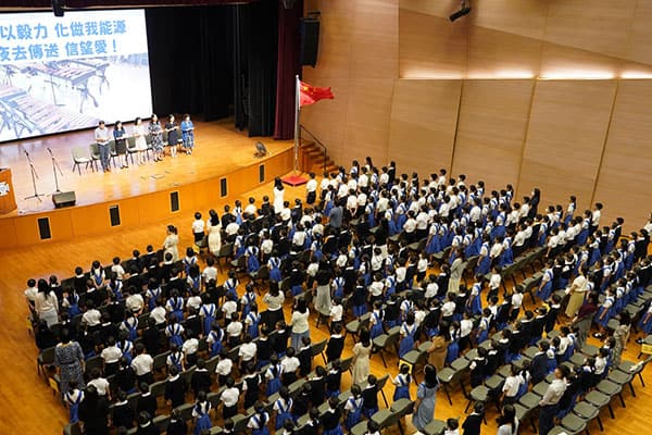 圣保罗男女中学附属小学_14