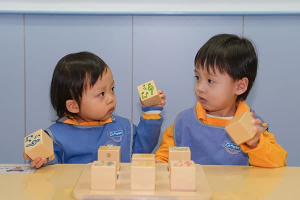 迦南幼稚园（黄埔花园）_19