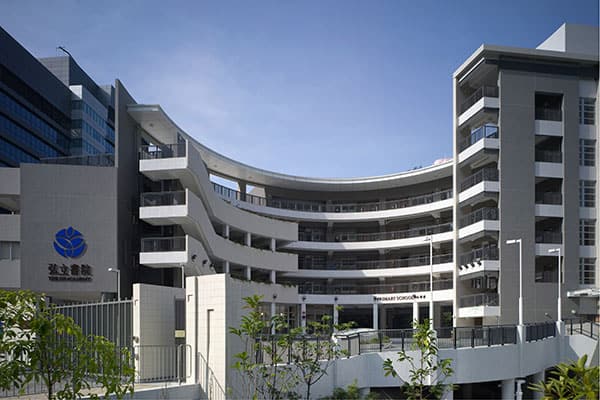 香港弘立书院_27