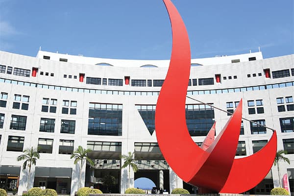 香港科技大学_0