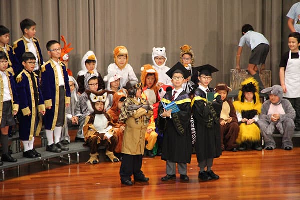 拔萃男书院附属小学_18