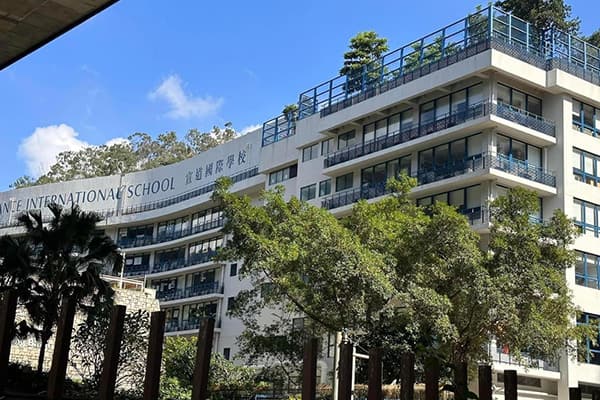 宣道国际学校_3