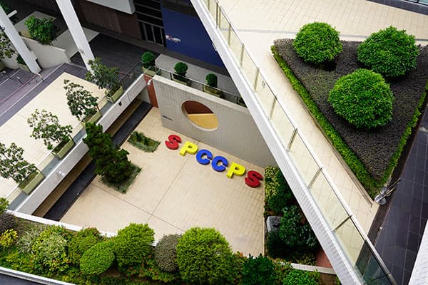 圣保罗男女中学附属小学_5