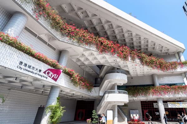 香港城市大学_3
