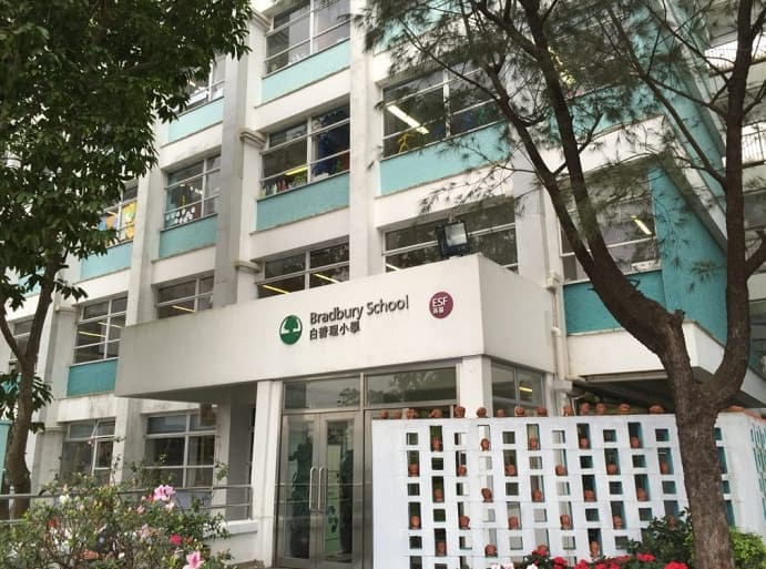 香港白普理小学_0