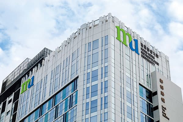 香港都会大学_17