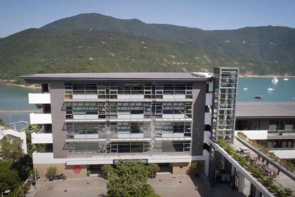 香港国际学校HKIS_5