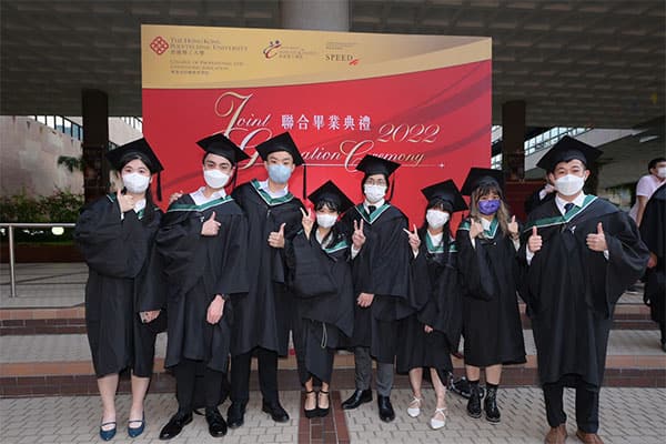 香港专上学院_5