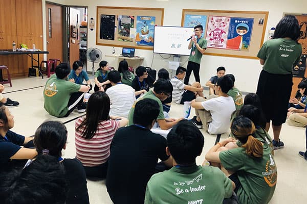 香港专业进修学校_15