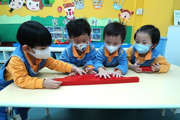 迦南幼稚园（九龙塘）_23